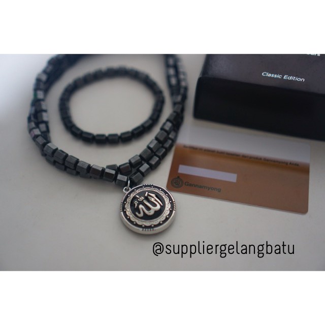 PROMO Kalung magnet LAFAZ ALLAH SILVER kecil GANNAMYONG ktp id card aksesoris fashion muslim impor