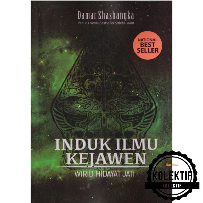 INDUK ILMU KEJAWEN Wirid Hidayati Jati