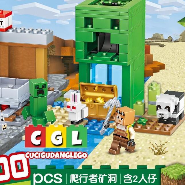 Paling Dicari|SQ40|Mainan Bricks My World Creeper Mine Village Ranch Terbaru