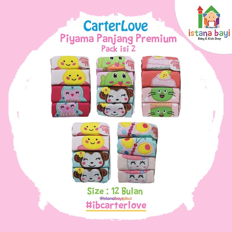 CarterLove Premium Piyama 2in 1 - Piyama bayi isi 2/Piyama murah