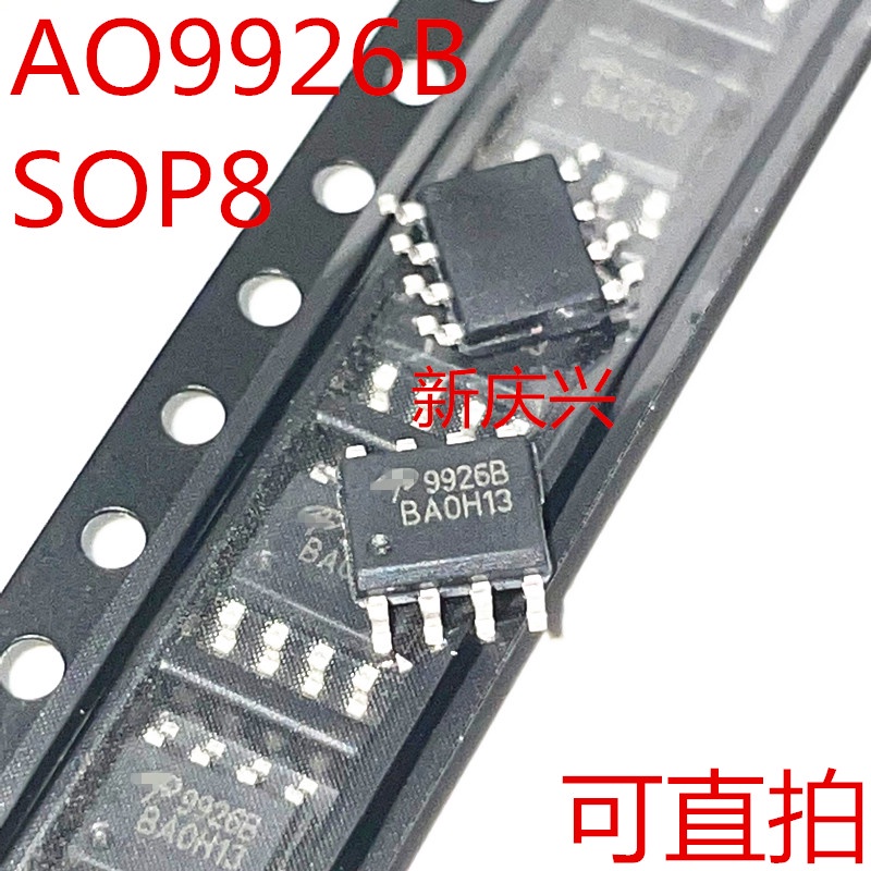 5pcs IC AO9926B SOP8 9926B SOP-8 7.6A 20V dual N-channel MOS