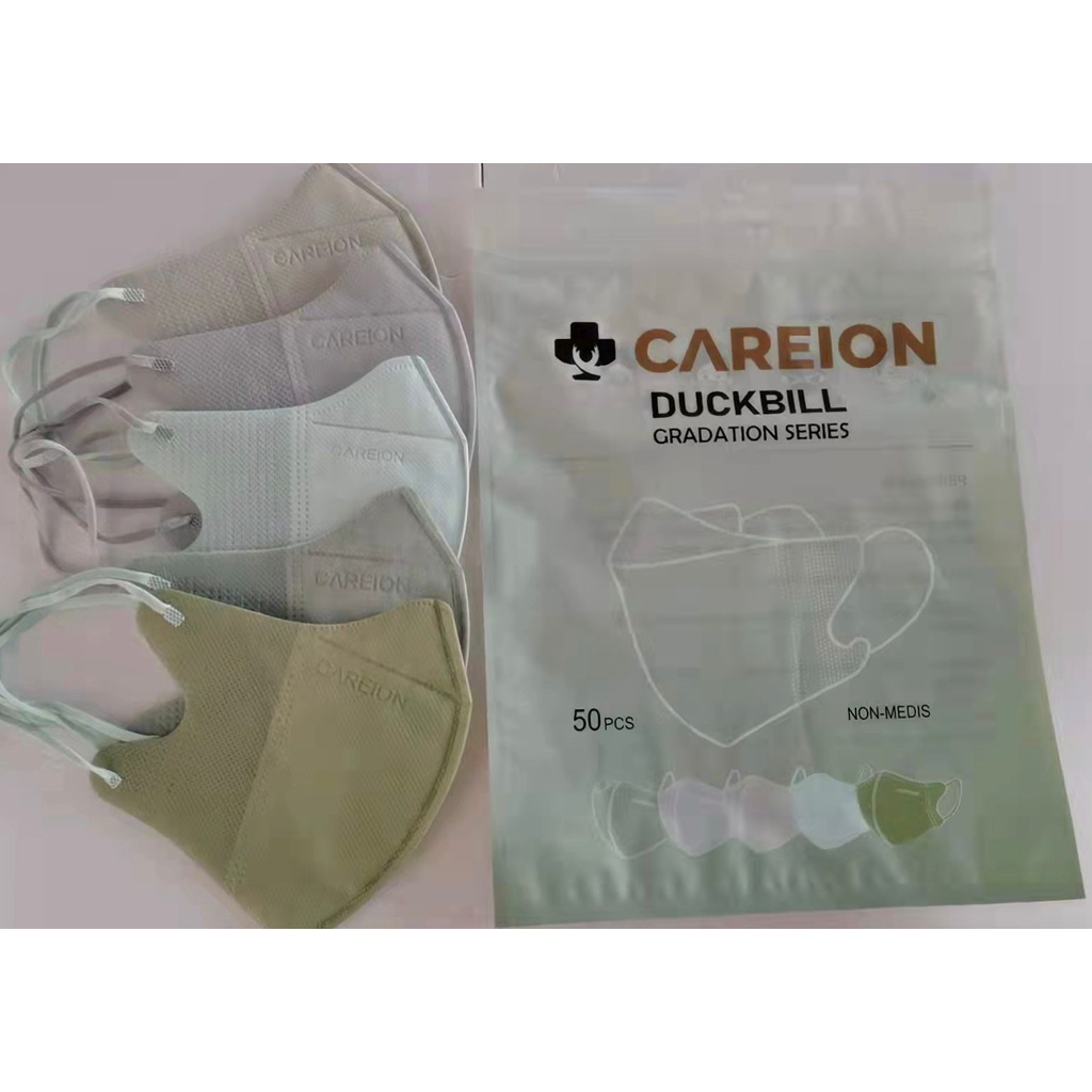 MASKER CAREION DUCKBILL GRADATION SERIES SOFT COLOUR MASKER DUCK BILL 3PLY GRADATION MIX 5WARNA ISI 50PC - DUCKBILL GRADATION 50PC