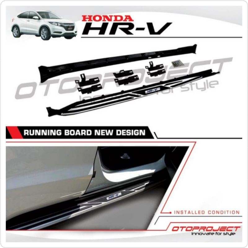 Injakan Kaki Samping Running Board HRV Merk Otoproject