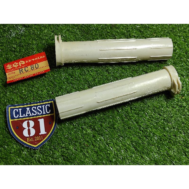 PIPA GAS / SLONGSONG GAS  SUZUKI RC80 RC100