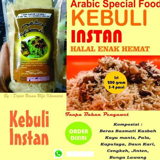 

Terlaris Nasi Kebuli Instan Briyani Kabsah Mandhi Bukhori Free Kismis Arab Bubblewarp