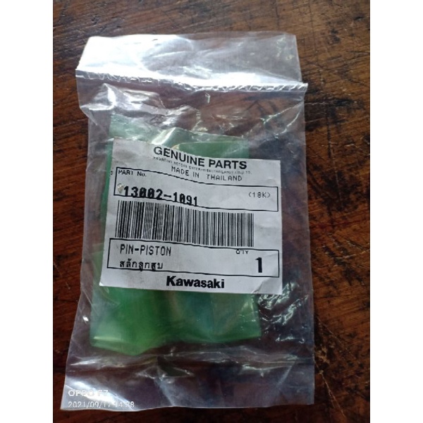 Pen piston Kawasaki ninja r ninja rr pen 15 Asli ORI