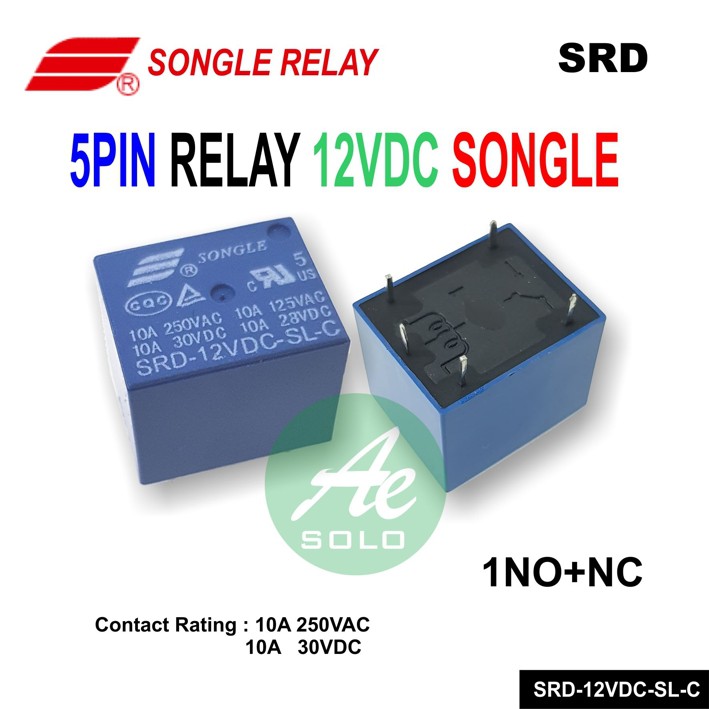 Relay PCB Songle 5V 12V 24V 10A 5 pin