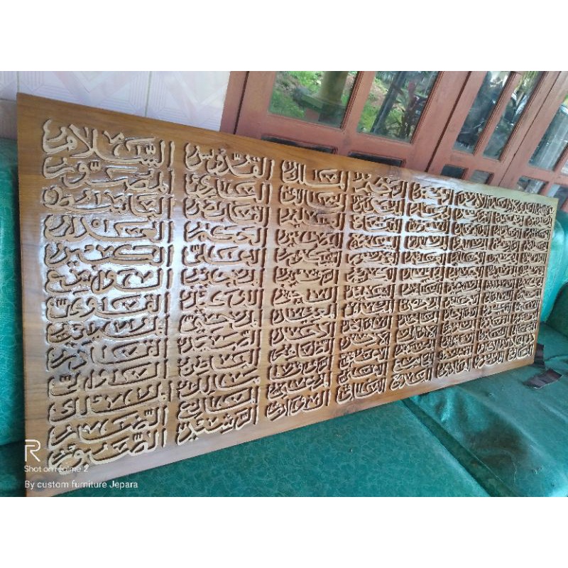 Kaligrafi ukiran kayu jati ukuran 160x60