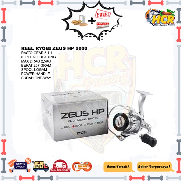 Reel Ryobi Zeus HP 2000
