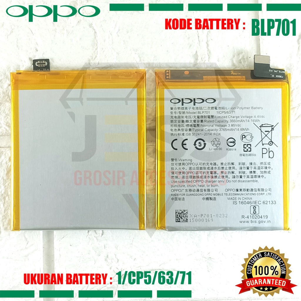 Baterai Battery ERRLY BLP701 BLP715 BLP723 Type Hp RENO 1 - CPH1917 - PCAM00 &amp; Oppo K3 - CPH1955 &amp; Realme X - RMX1903 - RMX1901 High Quality