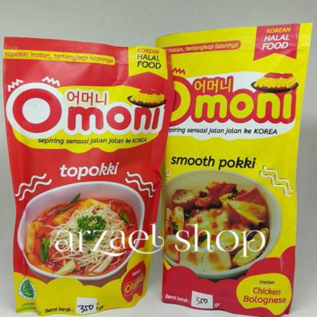 

Merk baru OMONI. TERLARIS "Tteokbokki" korean halal food