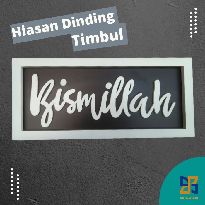 Hiasan dinding Tulisan kayu Timbul pajangan walldecor kamar