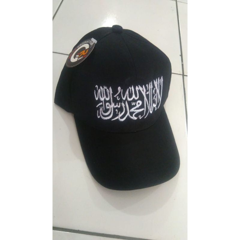 Topi Tauhid Baseball Murah warna Hitam