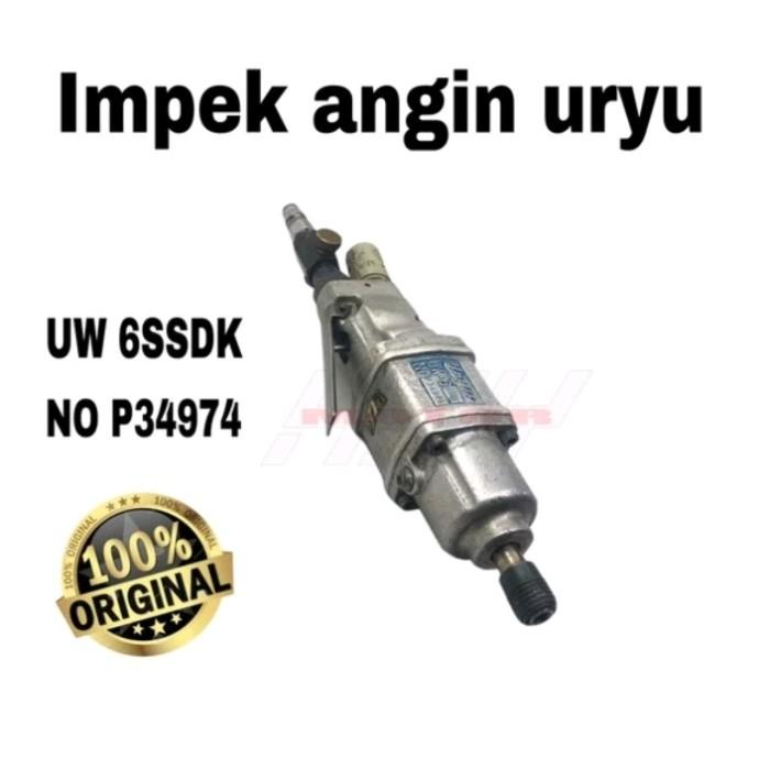 impek angin uryu impact uryu type UW 6SSDK NO P34974 asli ori