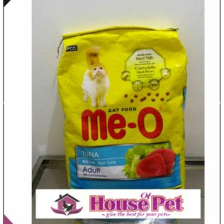 Jual [Makanan Kucing Murah] Meo Tuna 500gr REPACK Me-O | Shopee Indonesia