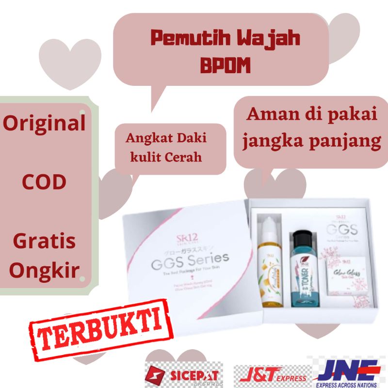PAKET CREAM PEMUTIH WAJAH KOREA BPOM AMPUH - GLOW GLAS SKIN GGS SR12