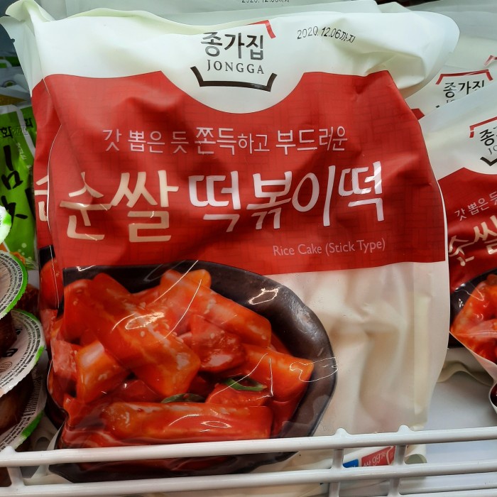 

Tok Poki/Rice Cake (500gr)
