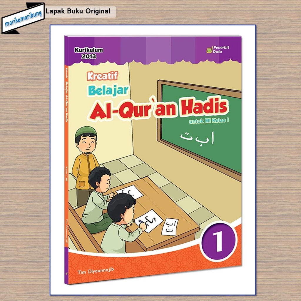Buku Al-Quran Hadis MI Kelas 1