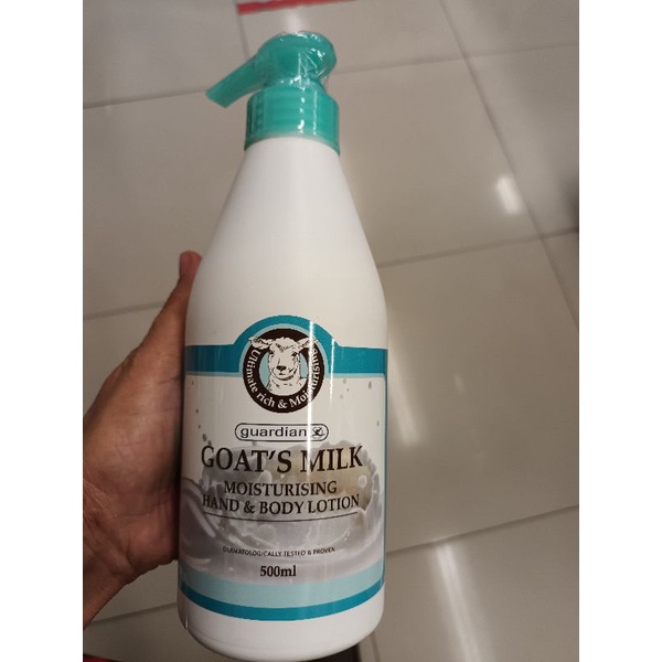 Guardian Body Lotion goat's milk(500ml)