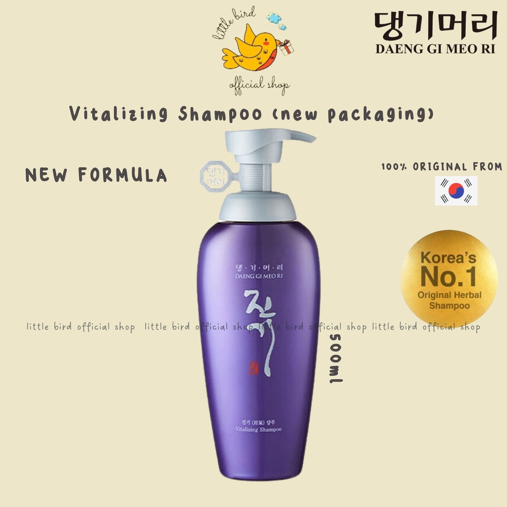 Jual Daeng Gi Meo Ri Vitalizing Shampoo / Shampoo Rambut Rontok