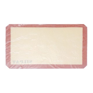 Jual COOKS HABIT - Silicone Mat with Fiberglass Polos Peralatan Kue l