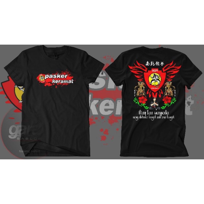 Kaos KERA SAKTI IKSPI INDONESIA