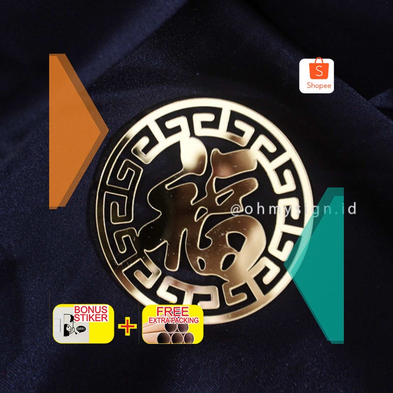 

Grosir Hampers Gift Round Tag 04| Imlek Tag | Gold Mirror | Chinese New Year Keren