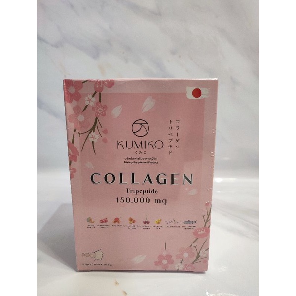kumiko collagen drink sachet original Thailand