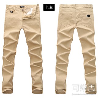  celana  panjang elastis high waist casual  warna hitam  khaki 