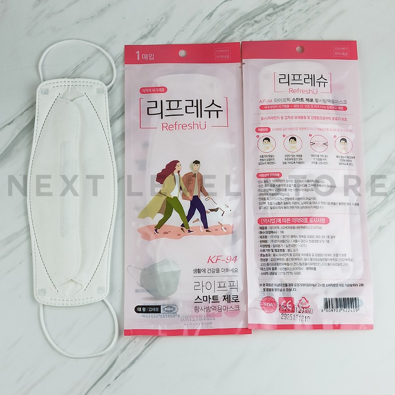 KF94 Masker Medis Korea RefreshU FDA Approved ORIGINAL KF 94 KF94