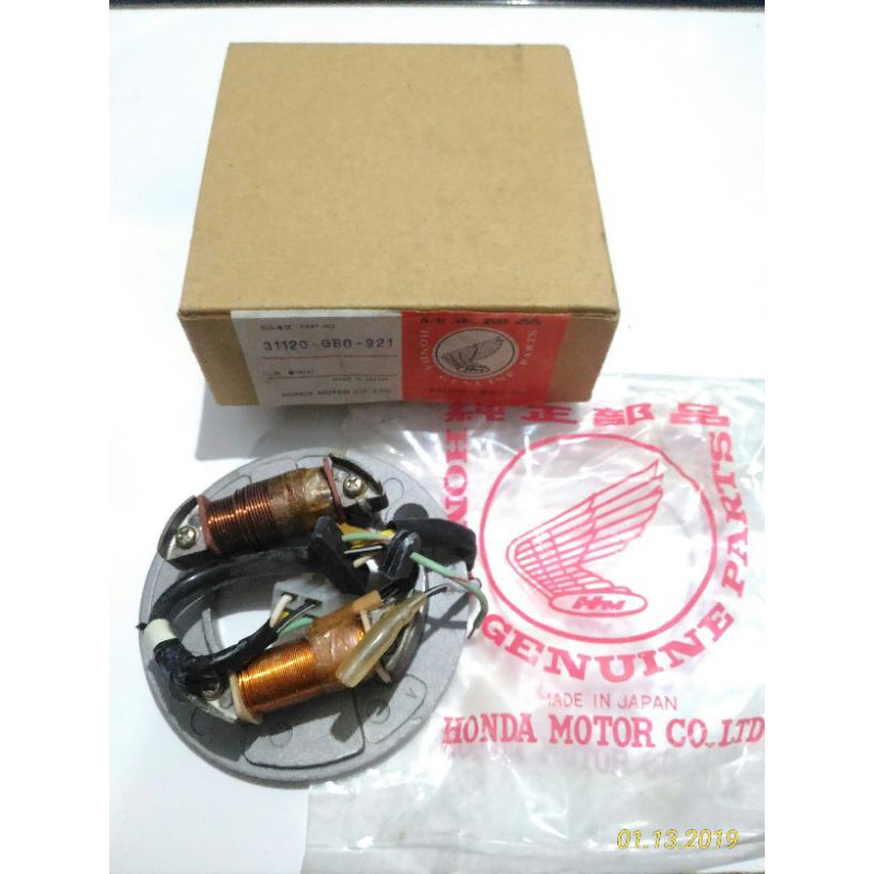 Spul Honda C700 C800 SUPERCUB