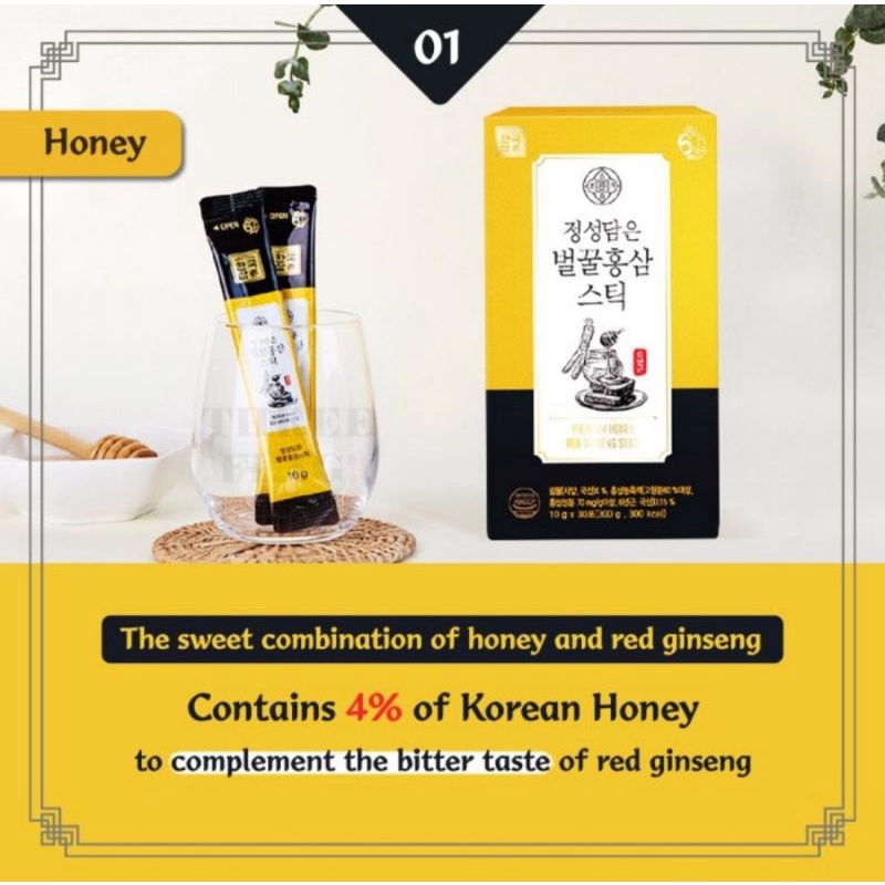 🇰🇷HALAL! RED GINSENG HONEY HANKUKSAM