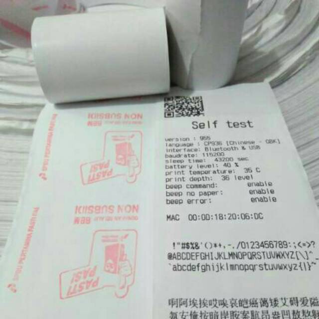 

Kertas kasir struk Thermal 58x48 logo Pasti Pas
