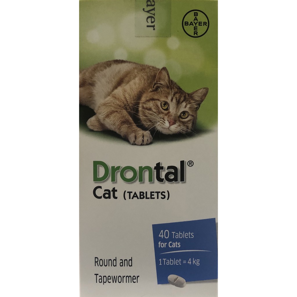 DRONTAL CAT OBAT CACING KUCING (HARGA SATU TABLET)