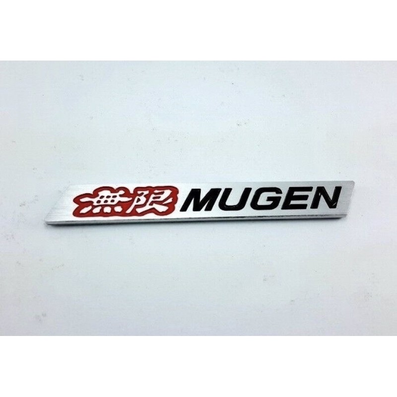 EMBLEM MUGEN GRILL