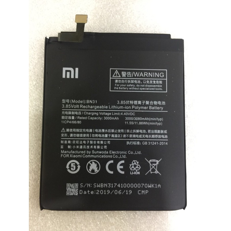 Baterai-Batere-Original Redmi Note 5a / Xiaomi 5X / A1 / BN31