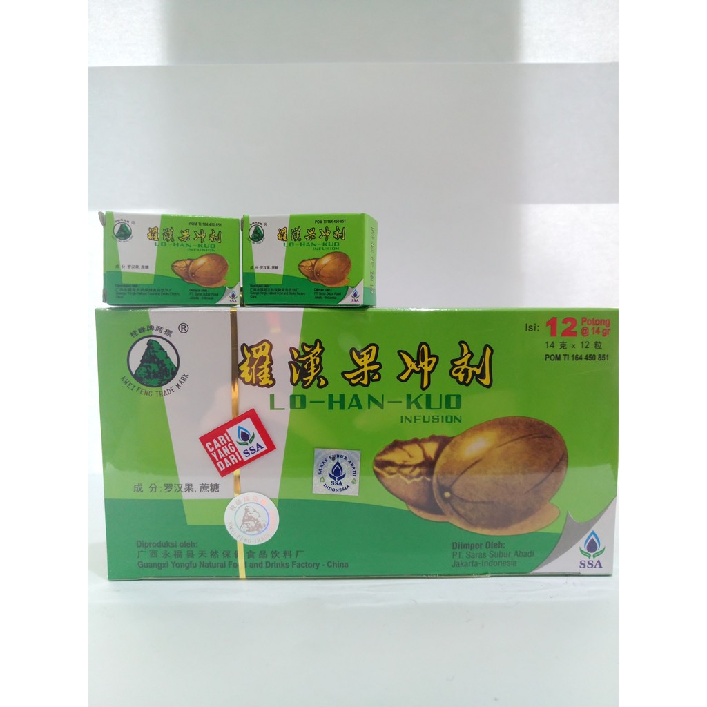 

LoHanKuo (Lo Han Ko) Infusion Box isi 12 pc @ 14gr untuk Panas Dalam [HERBAL SURYA]