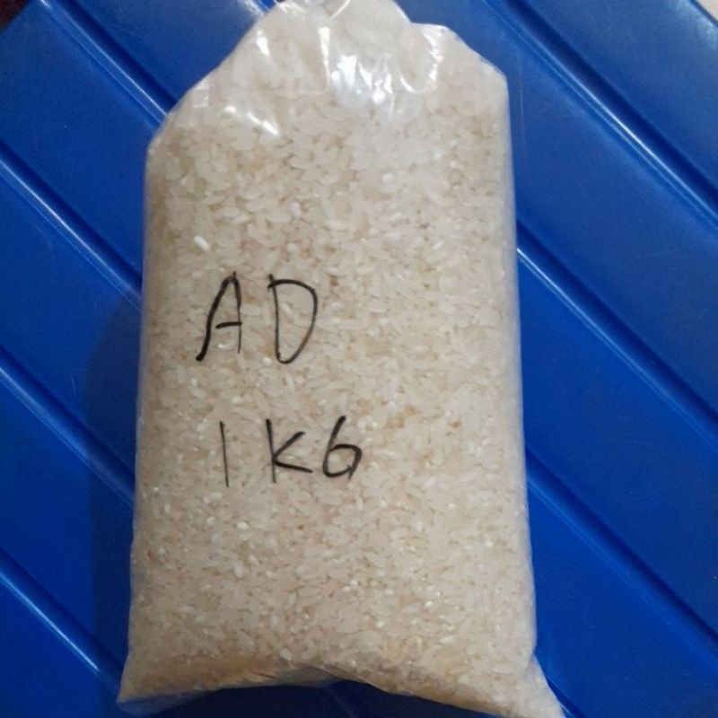 

BERAS ANAK DARO 1KG