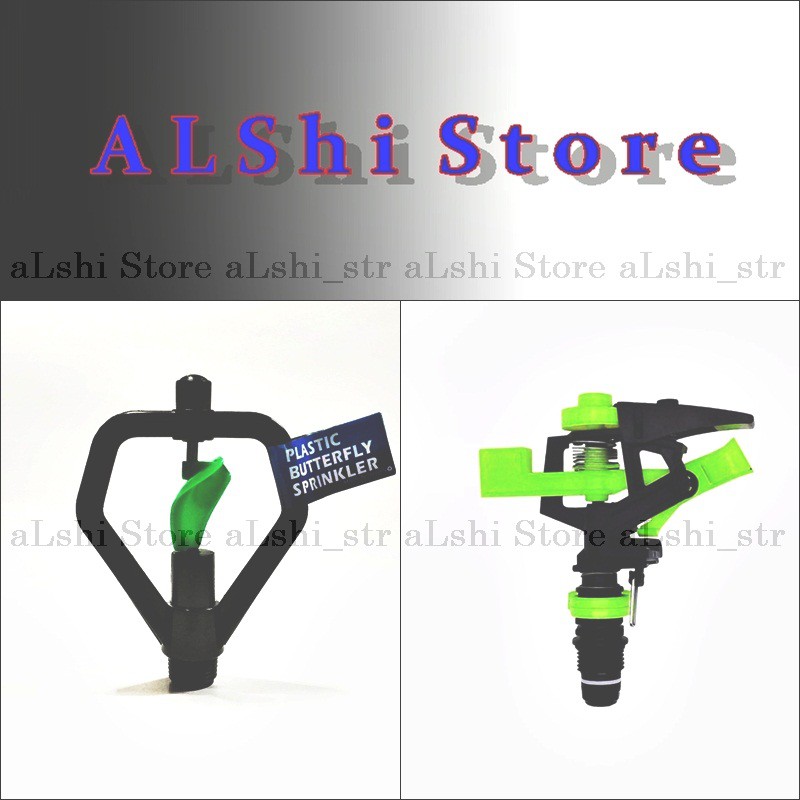 Sprinkle Sprinkler Kitiran Penyiram Air Plastik Pvc Kupu/Butterfly