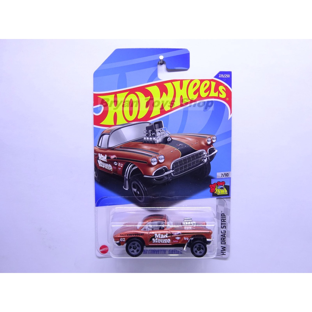 Hot Wheels 62 Corvette Gasser Orange