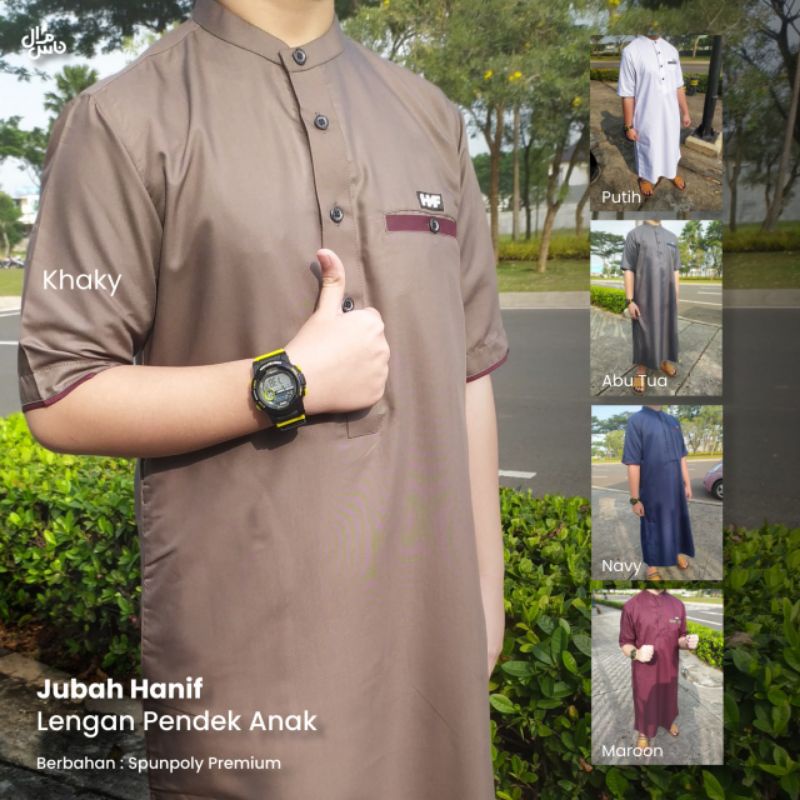 Baju Jubah Anak Laki Laki Lengan Pendek Model Hanif Premium GRATIS PECI