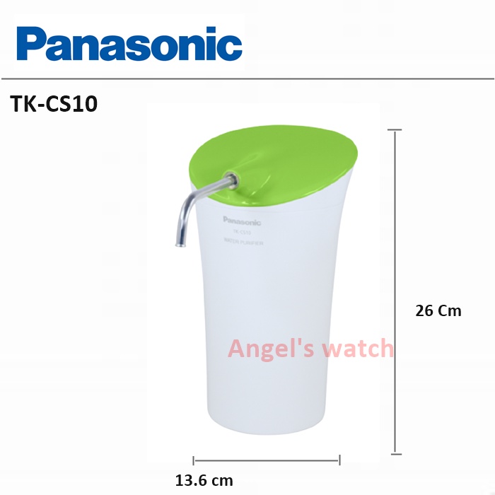 Water Purifier Panasonic TK-CS10 TK CS10 (Saringan Air)/ Water Purifie