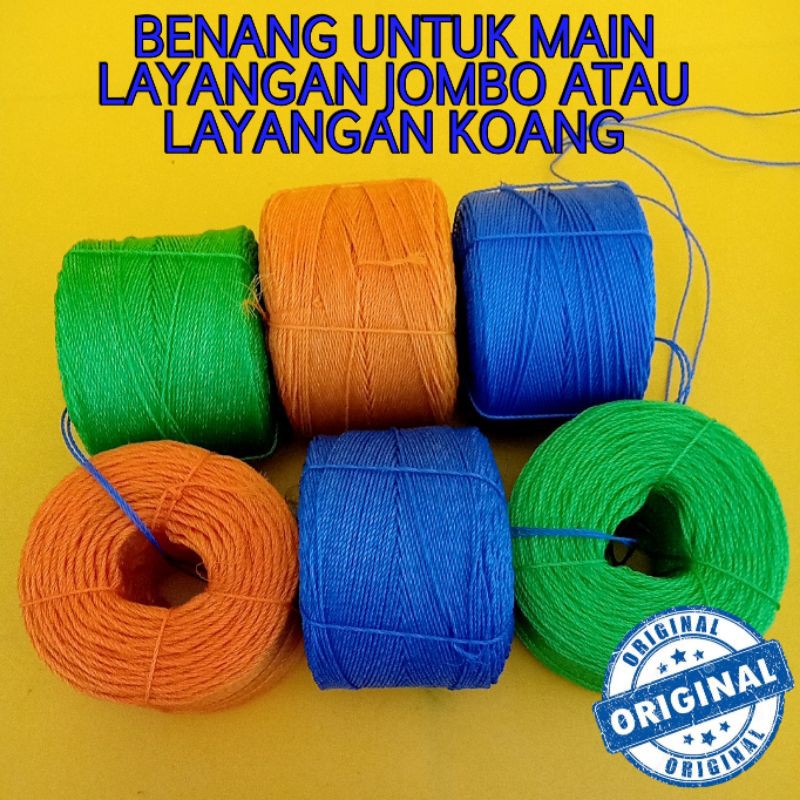 Tambang Layangan Sendaren Koang Sawangan  panjang 200 meter