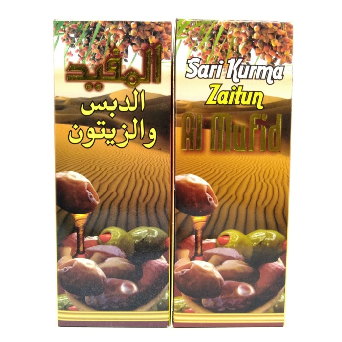 

SARI KURMA ZAITUN AL MUFID 335 GRAM