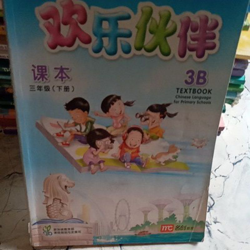 buku textbook Mandarin