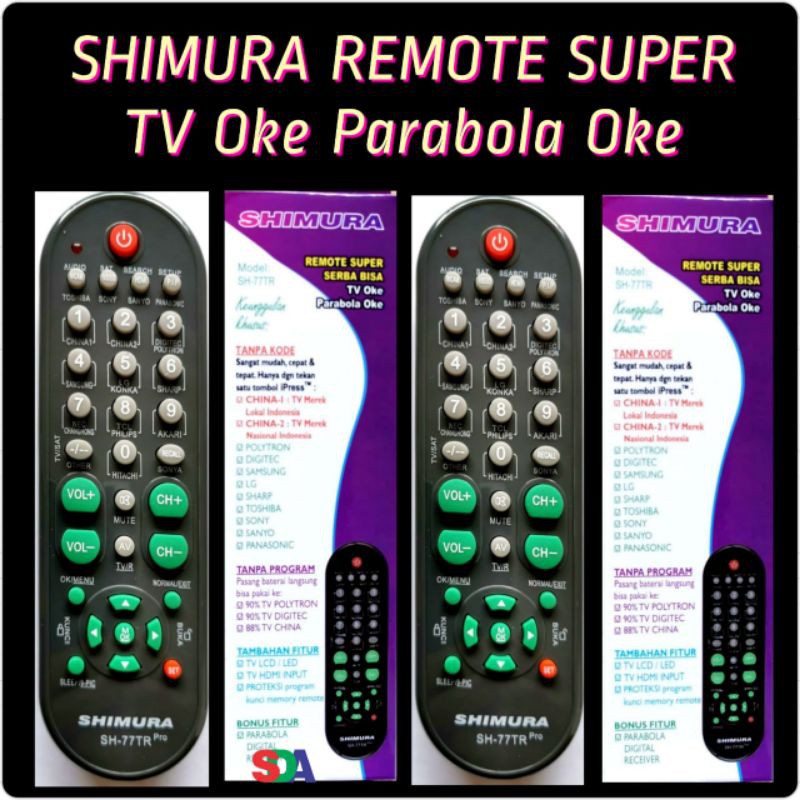 Shimura Remote Serbaguna