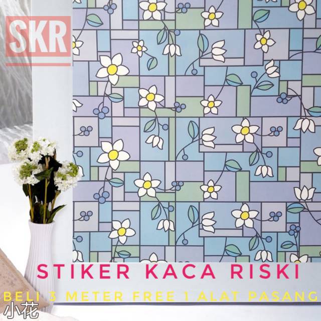 Stiker kaca motif bunga warna sticker kaca motif Stiker kaca motif bunga warna sticker kaca motif