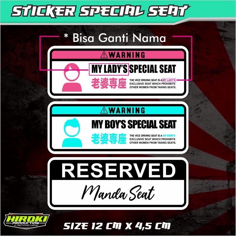 Sticker Spesial Seat   Sticker Seat