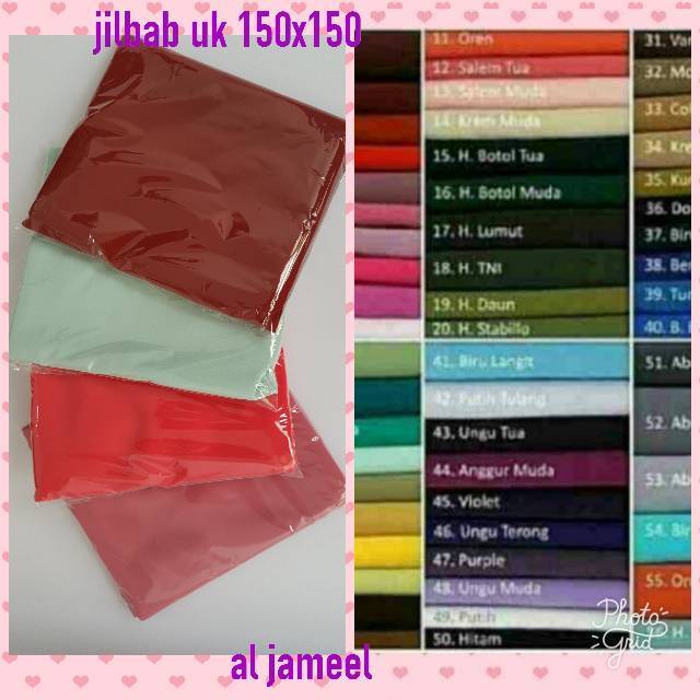Jilbab segiempat wolfis 150x150