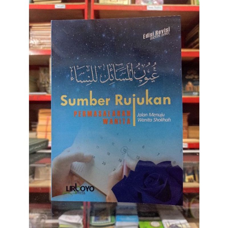buku Uyunul Masa'il Linnisa Uyun Masail lin nisa Permasalahan Kewanitaan